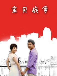 懒懒睡不醒-妹妹最近有点怪[56P+1V/575MB]